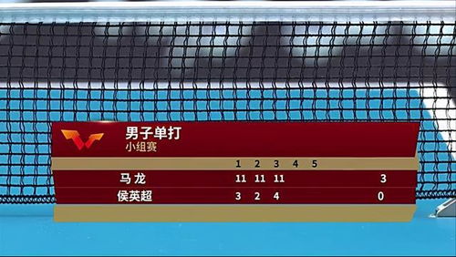 90足球即时比分移动版_(90足球即时比分移动版ApP)  第1张