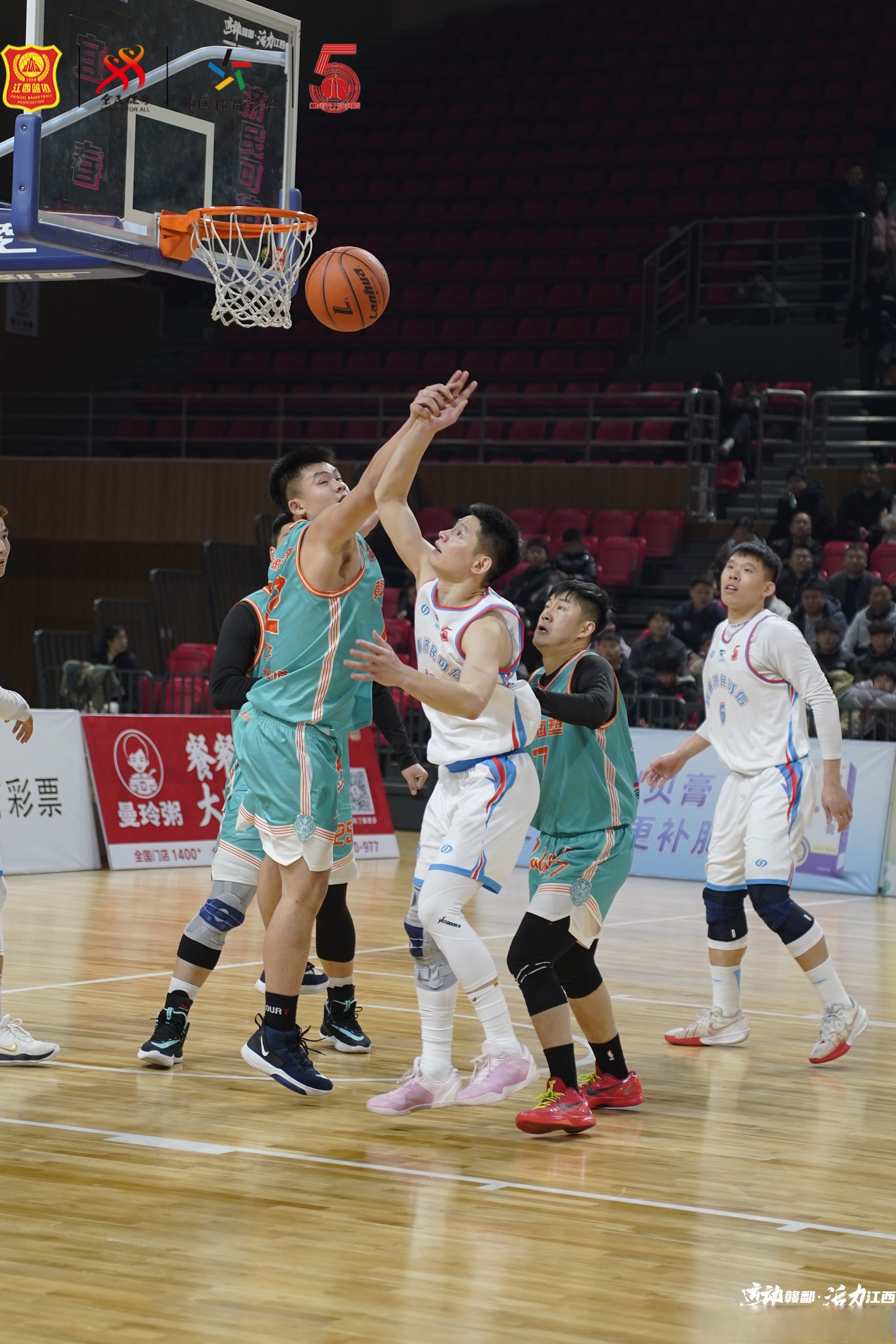 全运会篮球有直播吗_(全运会篮球什么平台直播)  第2张