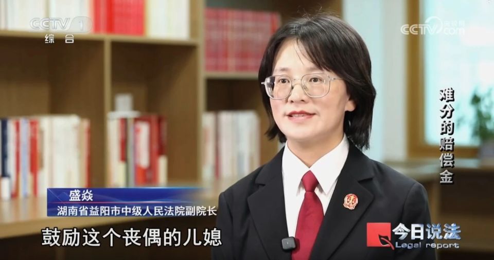 今日说法_(今日说法2025全集免费观看)  第1张