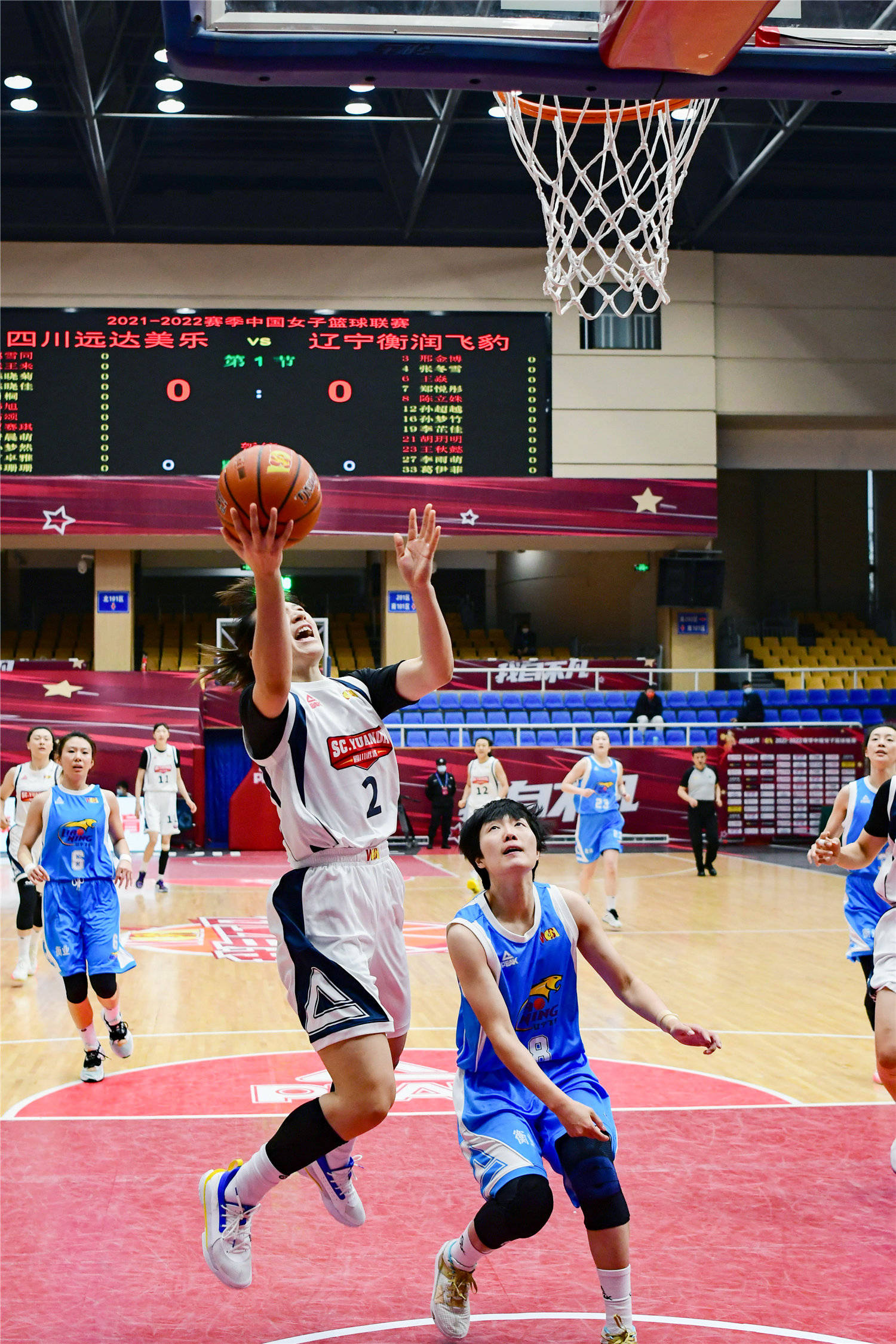 cba四川比赛_(cba四川比赛场地)