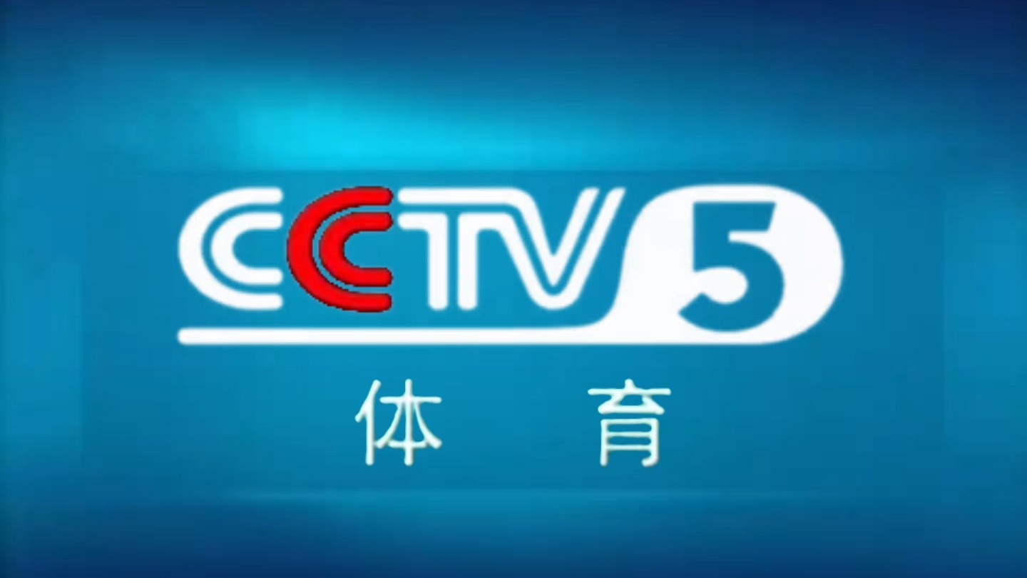 直播NBACCTV5_(直播nba常规赛火箭vs森林狼)