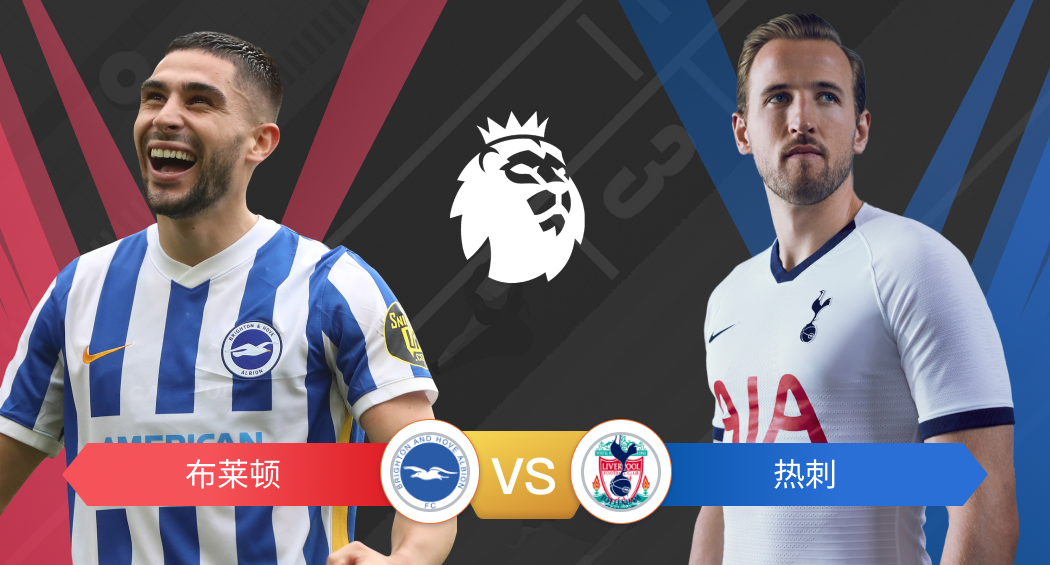 看球宝事nba在线高清直播_(看球宝比赛直播,nba录像直播吧) 第2张 看球宝事nba在线高清直播_(看球宝比赛直播,nba录像直播吧) 第2张