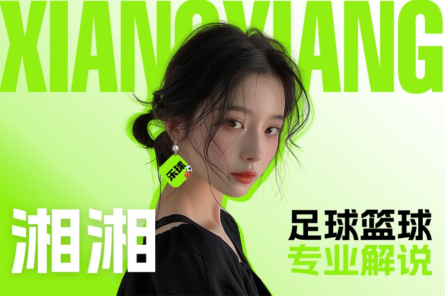 乐球直播下载_(乐球直播app下载官网)