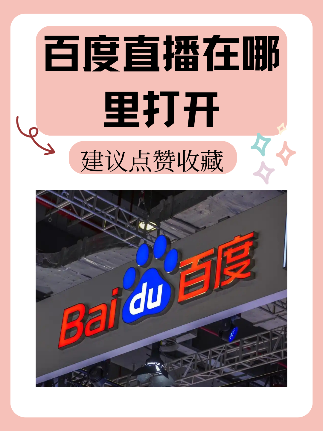 jrs直播高清资源_(jrs直播免费直播平台)