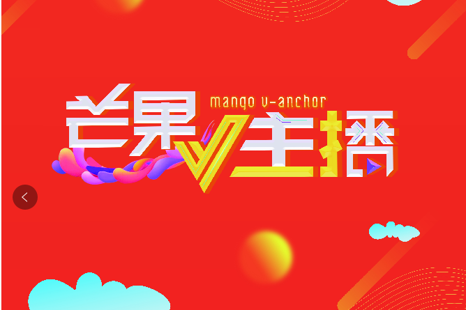 jrs直播ccav_(jrs直播cctv5) 第1张 jrs直播ccav_(jrs直播cctv5) 第1张