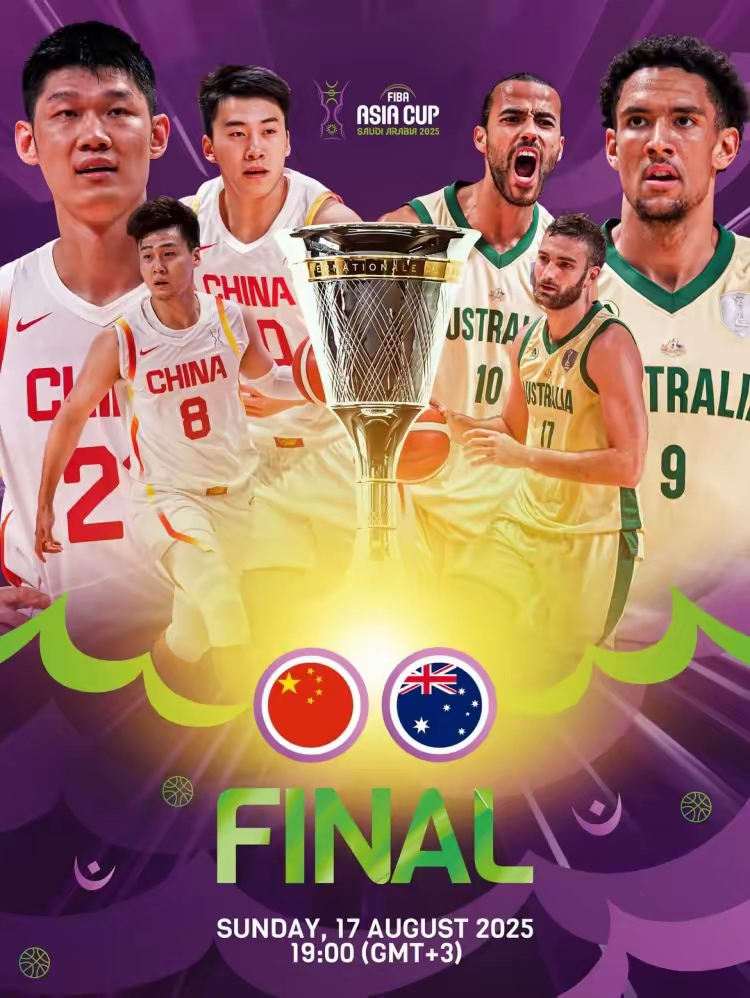 cba直播在线观看高清55_(cba直播在线观看高清cctv5)