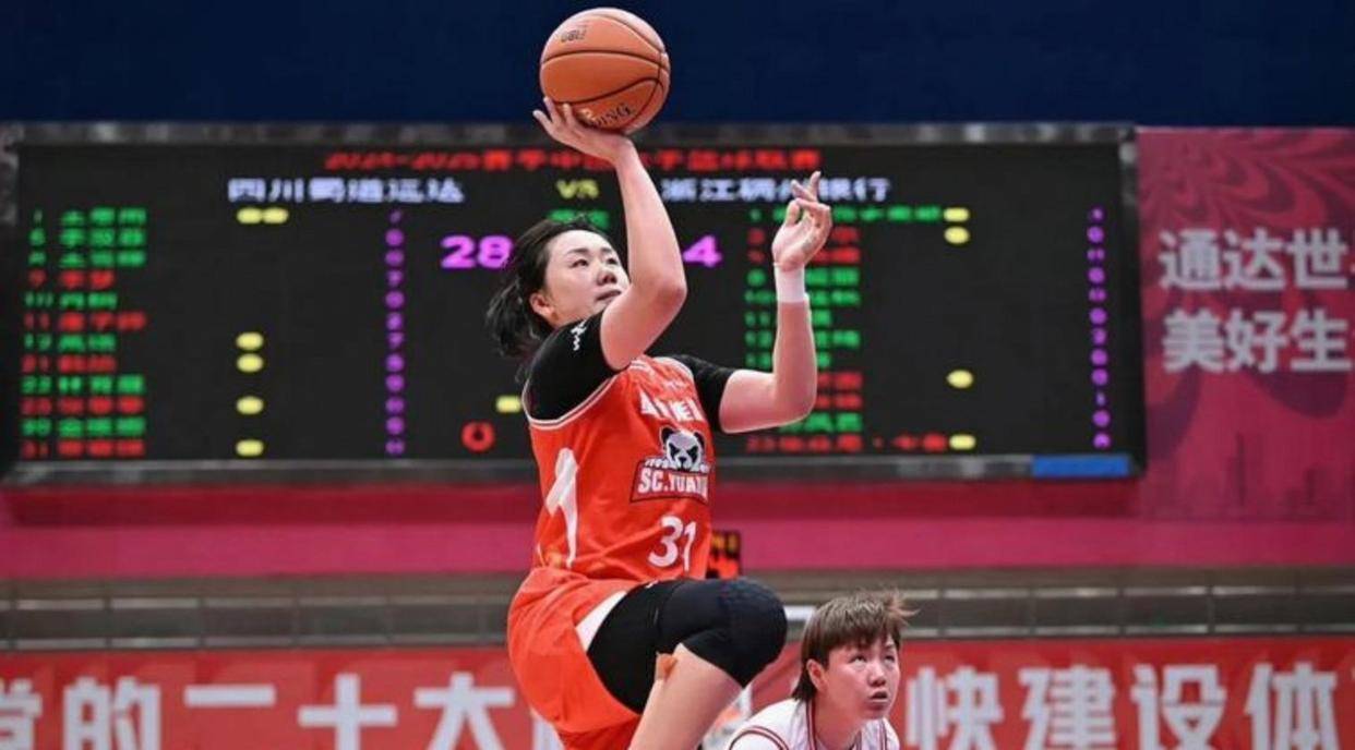 江苏对四川女篮决赛结果_(江苏女篮比赛视频回放)