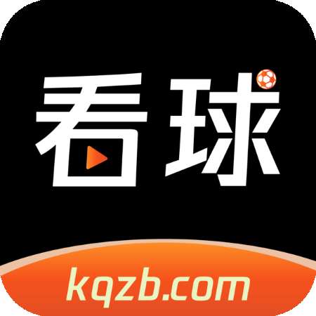 乐球吧直播app下载_(乐球吧主页nba直播低调看直播)  第1张