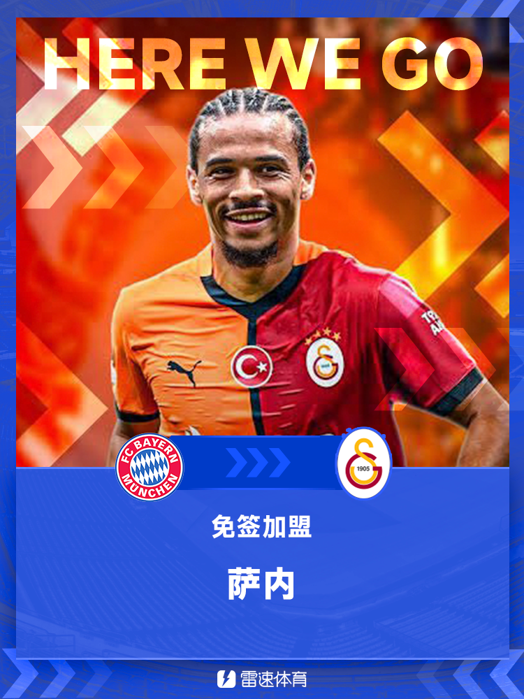 雷速比分网球即时比分_(雷速比分官网)