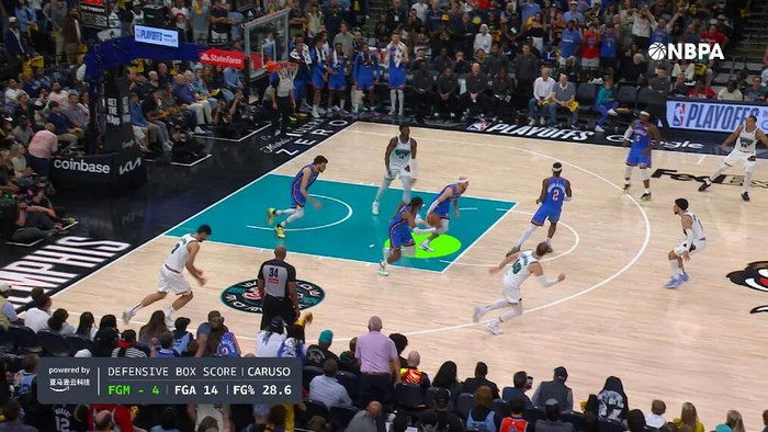 纬来nba篮球直播_(纬来nba直播在线观看)  第1张