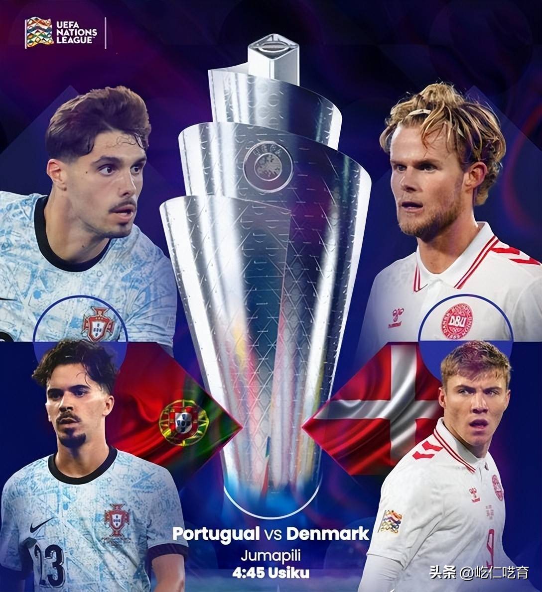 丹麦vs葡萄牙_(丹麦vs葡萄牙1比3)  第2张