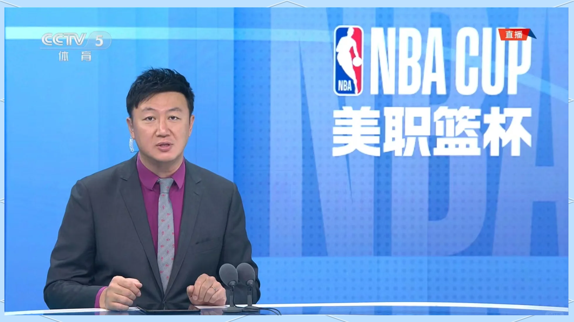 nba直播在线看_(nba直播在线看jrs)