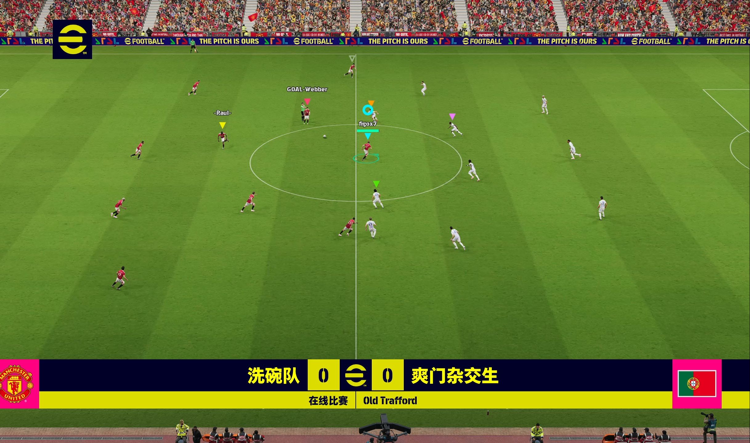 足球比赛哪里能看直播_(足球比赛直播去哪看) 第2张 足球比赛哪里能看直播_(足球比赛直播去哪看) 第2张