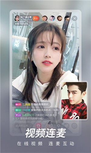 360高清直播屋_(直播360直播视频直播)