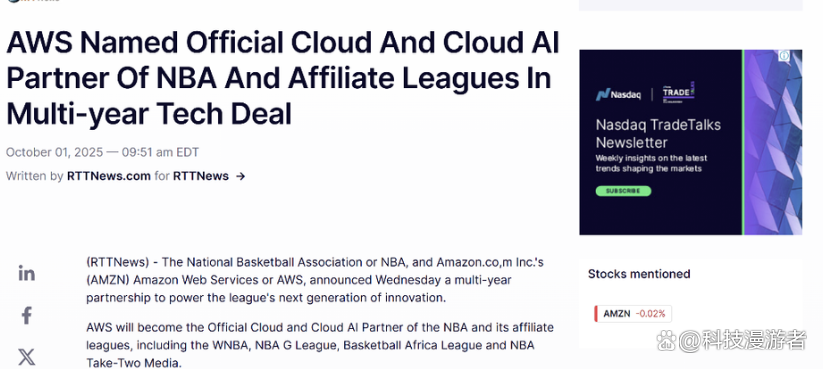 nba直播在线360直播_(nba直播360在线观看免费)