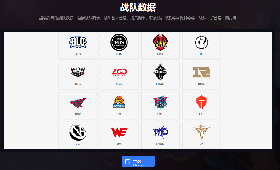 鲸鱼体育苹果版下载_(鲸鱼体育app官网入口)  第2张