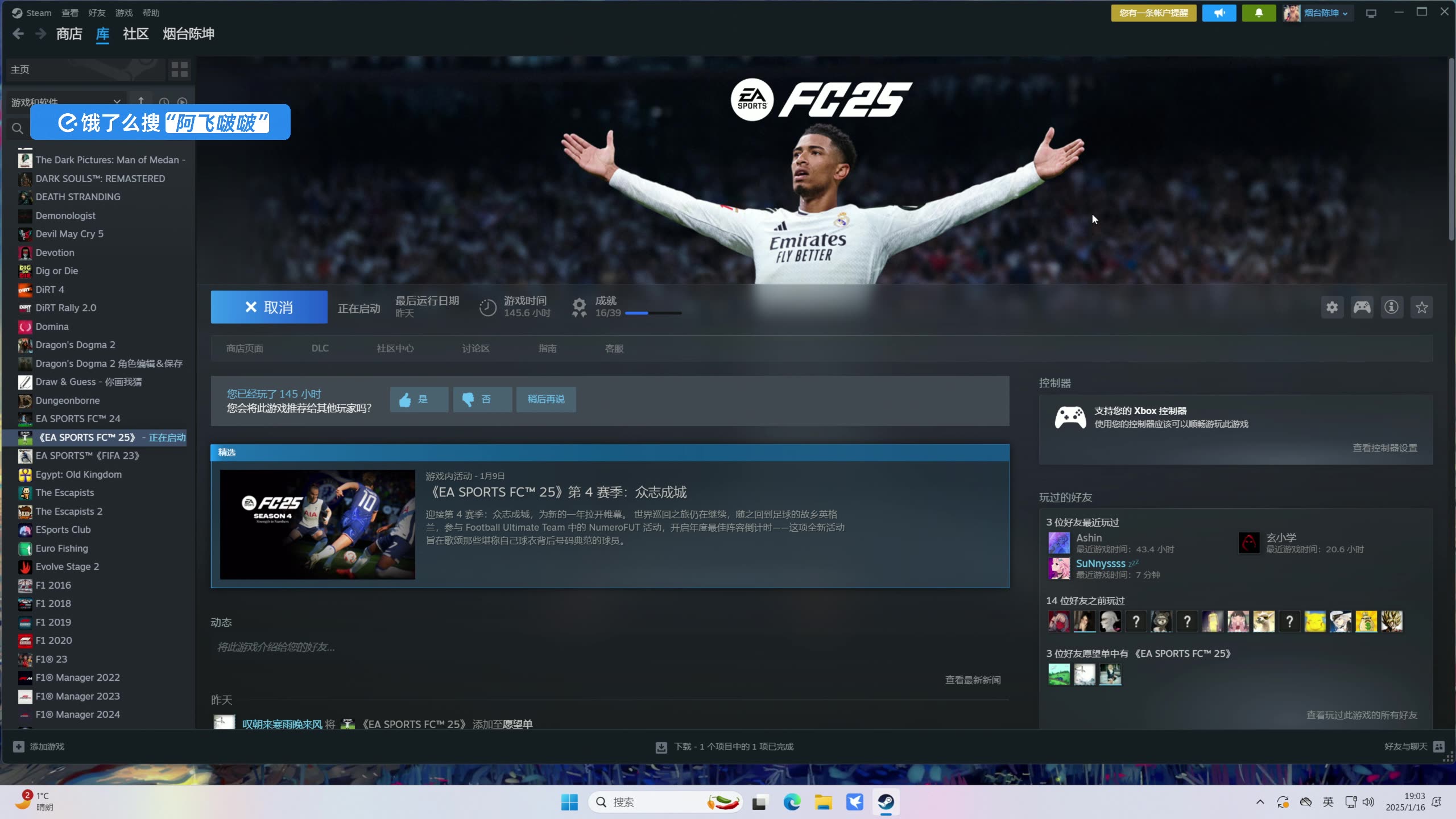 nba直播无插件在线观看乐球_(nba直播无插件在线观看乐球网)  第1张