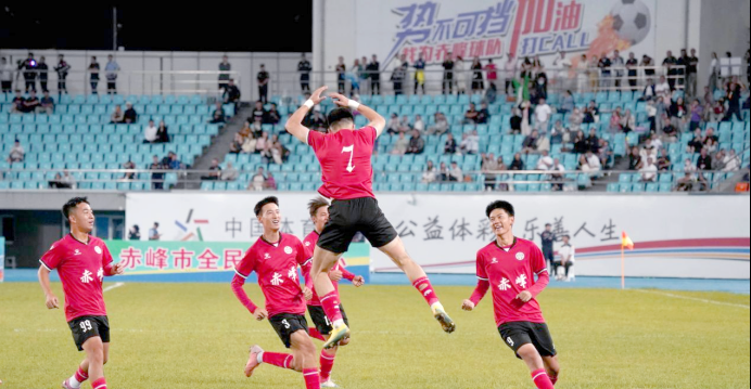 通辽足球队_(通辽足球队比赛结果)