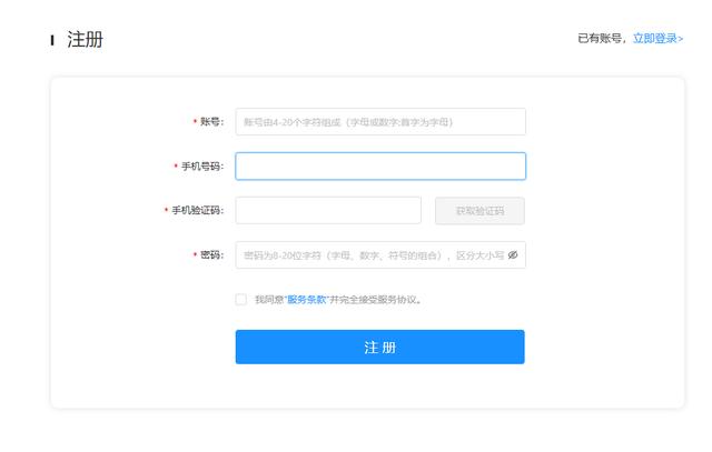 私域直播有哪些小程序可以做_(私域直播有哪些小程序可以做的)  第2张
