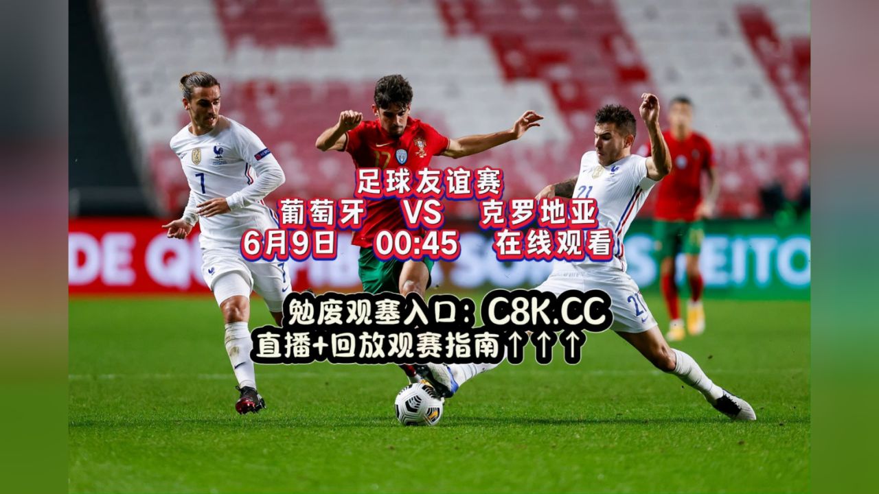 nba直播免费观看平台下载_(nba直播在线观看免费官方解说) 第2张 nba直播免费观看平台下载_(nba直播在线观看免费官方解说) 第2张