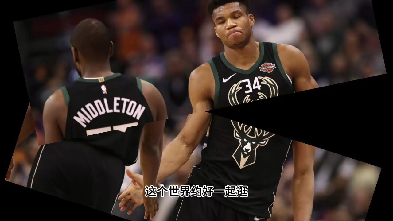 nba录像回放完整版中文解说_(nba录像回放完整版中文解说在线观看) 第2张 nba录像回放完整版中文解说_(nba录像回放完整版中文解说在线观看) 第2张