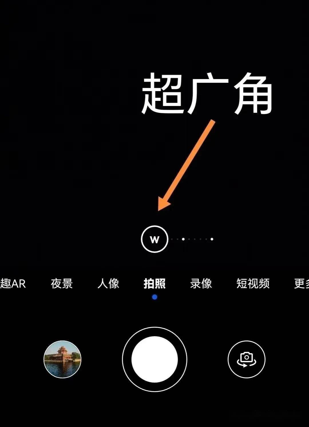 手机直播吧下载安装到手机上_(手机直播吧下载安装到手机上安全吗) 第1张 手机直播吧下载安装到手机上_(手机直播吧下载安装到手机上安全吗) 第1张