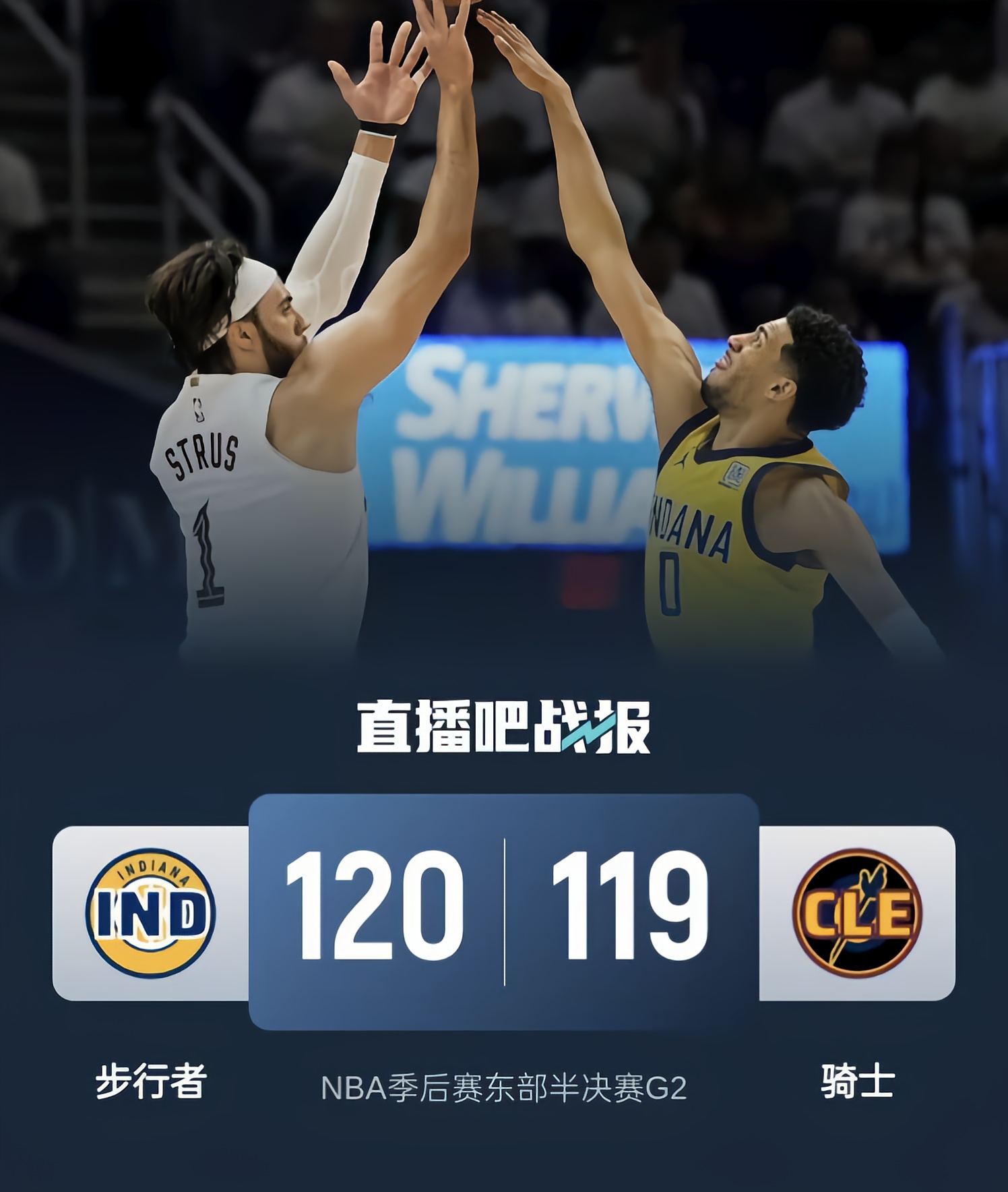nba录像回放官网_(nba录像回放官网在线观看)