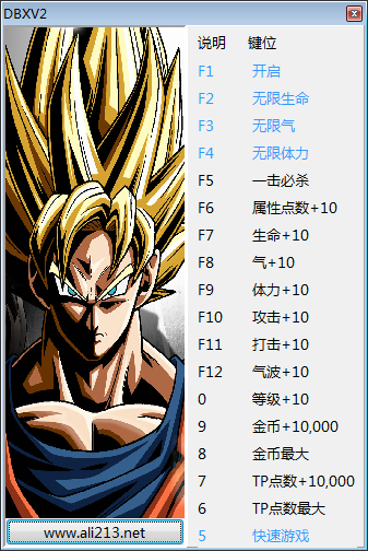 龙珠足球直播无插件360_(龙珠足球直播无插件360下载)