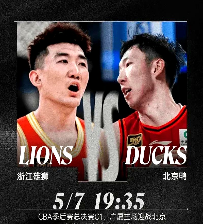 cba免费直播现场直播视频_(cba免费直播现场直播视频回放)