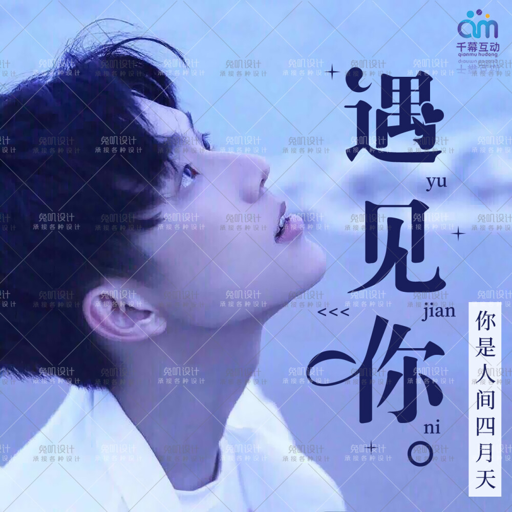 鲸鱼体育免费直播软件特色的简单介绍