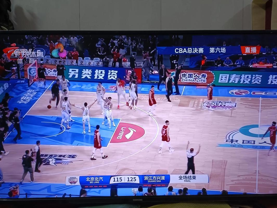 CBA直播今晚直播广东宏远_(cba直播今晚直播广东宏远队比赛)  第1张