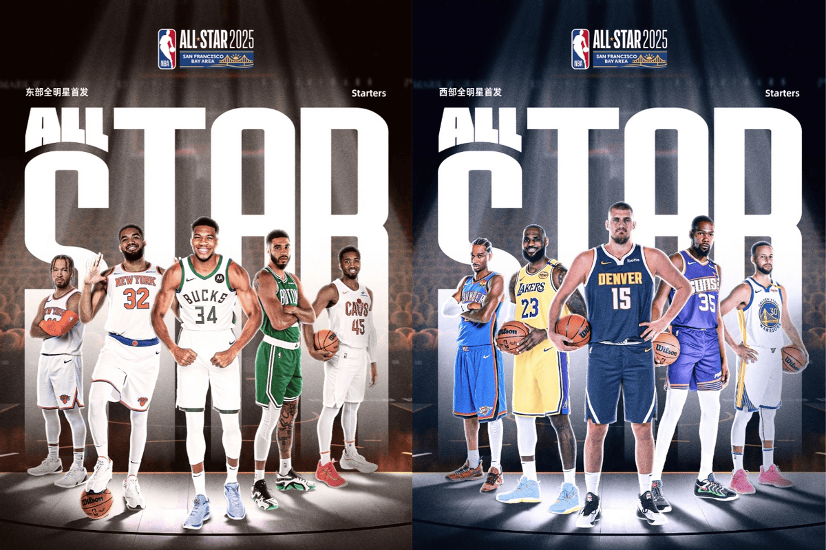 nba全场回放2025_(nba全场回放W11点击快速玩中国) 第2张 nba全场回放2025_(nba全场回放W11点击快速玩中国) 第2张