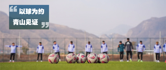 通辽足球训练馆_(通辽足球培训哪个好)