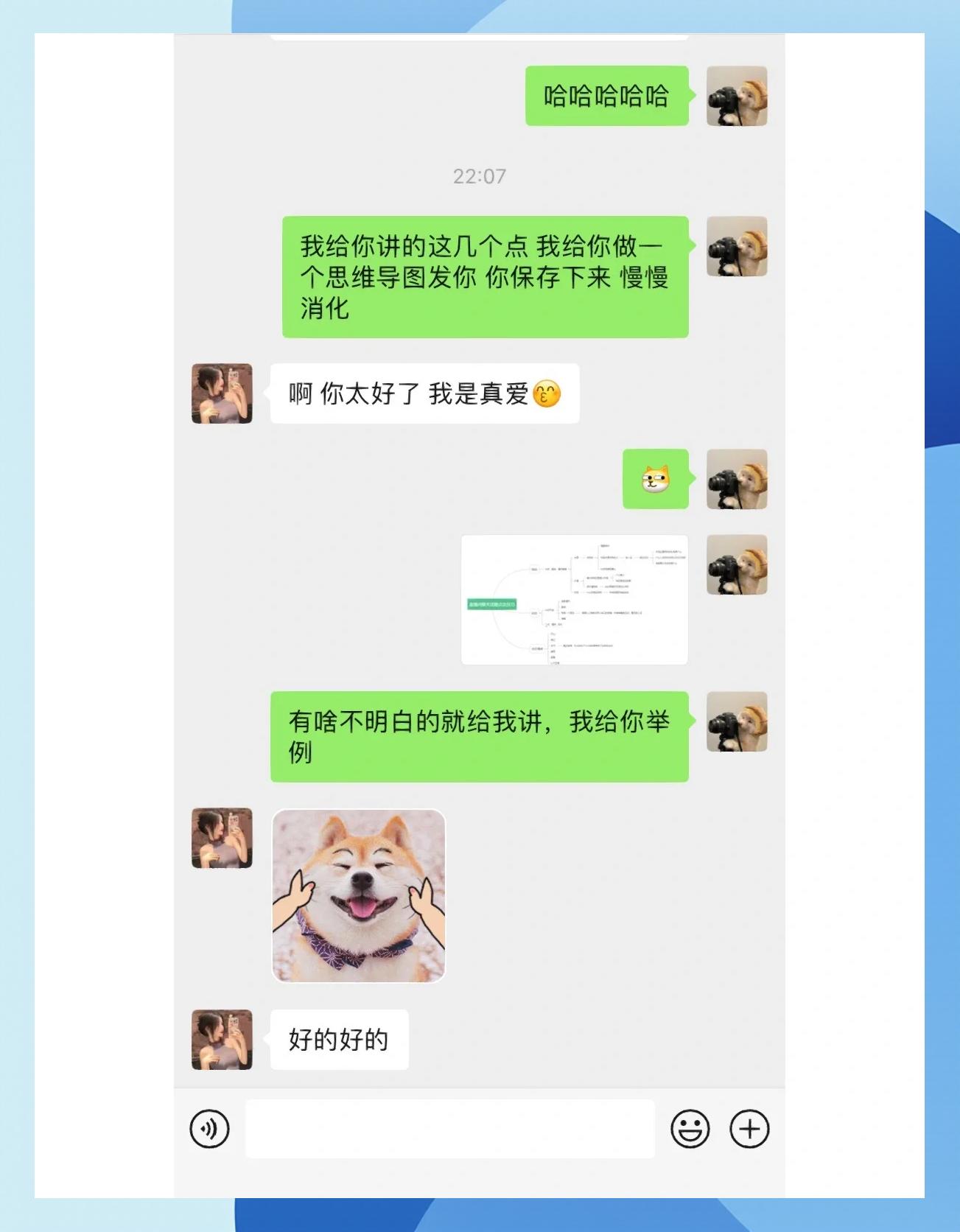 直播间男人喜欢聊什么话题_(直播间男人最感兴趣什么话题)