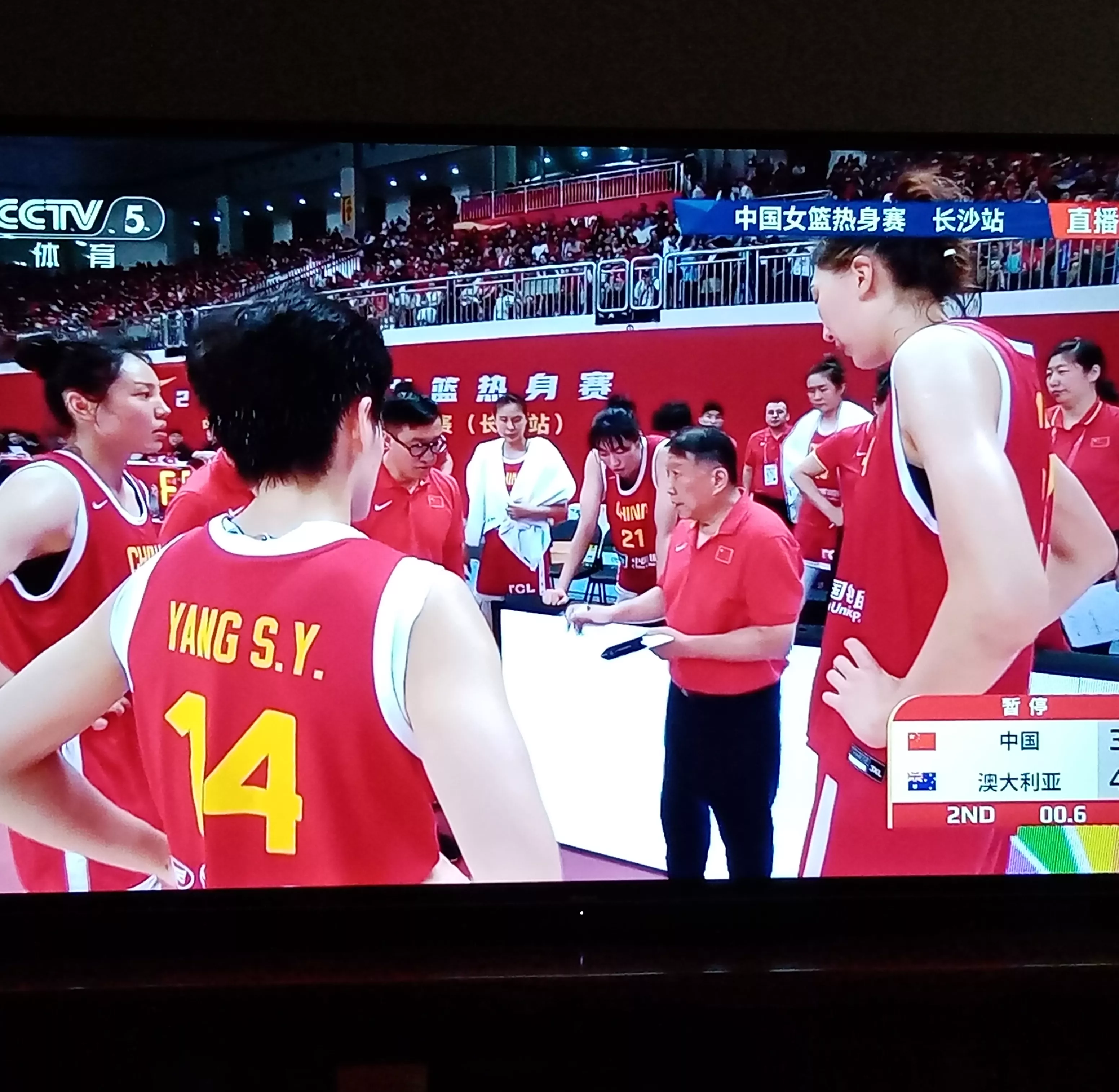 cba直播录像全场回放视频下载_(cba直播录像全场回放视频下载软件)  第2张