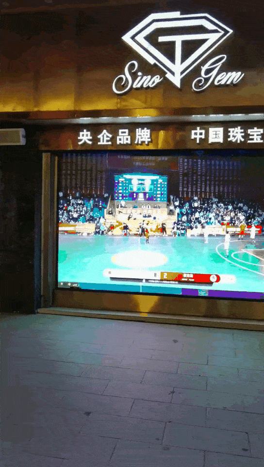 搜米直播篮球直播间怎么进_(搜米直播篮球直播间怎么进入) 第1张 搜米直播篮球直播间怎么进_(搜米直播篮球直播间怎么进入) 第1张