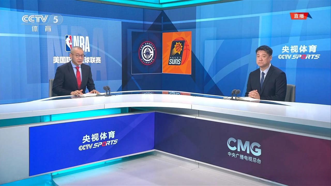 nba篮球直播纬来体育_(nba在线纬来体育直播观看手机)  第2张