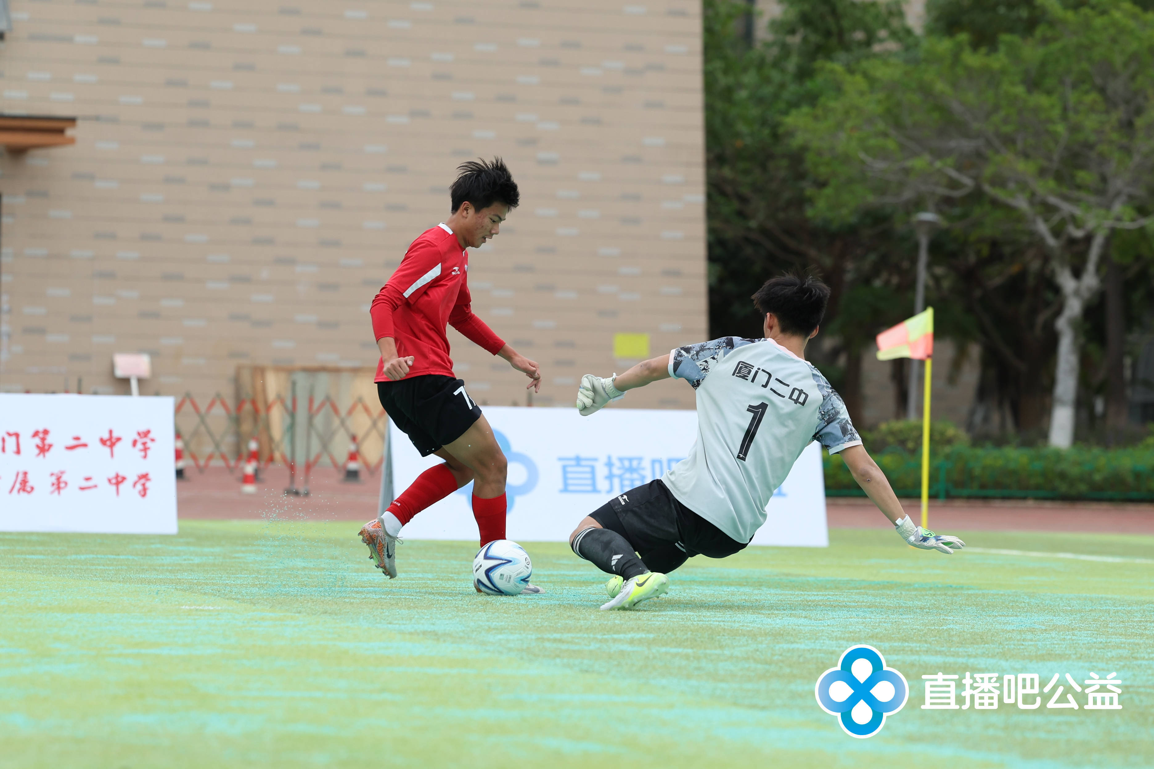 178直播体育足球_(178直播体育足球V1115版本什么时间发布的中国) 第1张 178直播体育足球_(178直播体育足球V1115版本什么时间发布的中国) 第1张