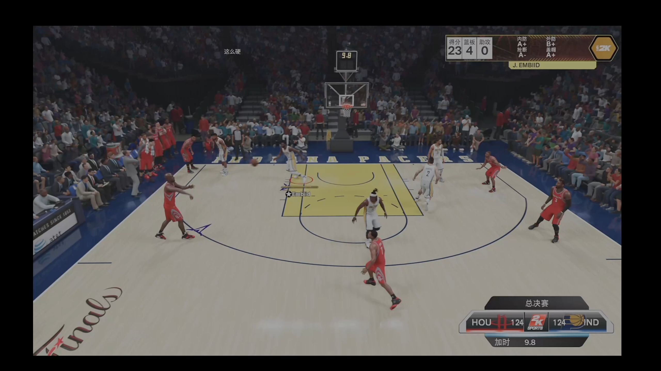 nba录像吧直播回放赛程_(nba录像高清回放像录像吧)  第2张