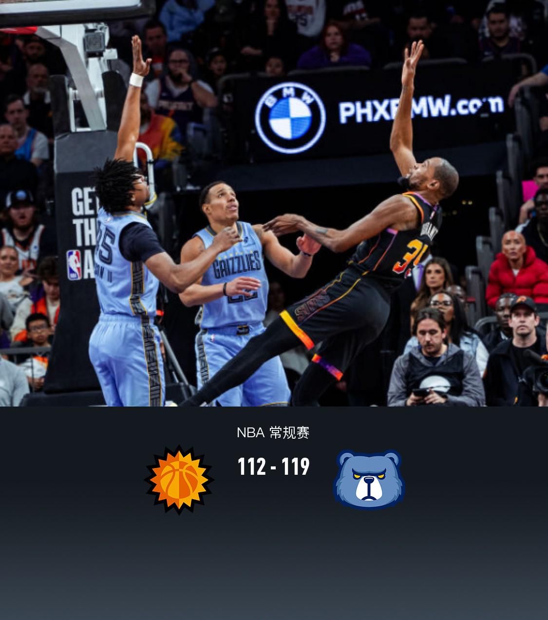 篮球直播在线直播观看_(jrs直播无插件直播nba)