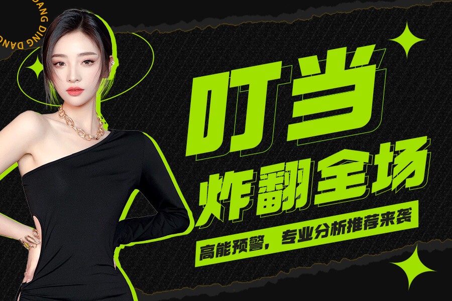 乐球直播下载官网_(乐球直播下载官网手机版)  第1张