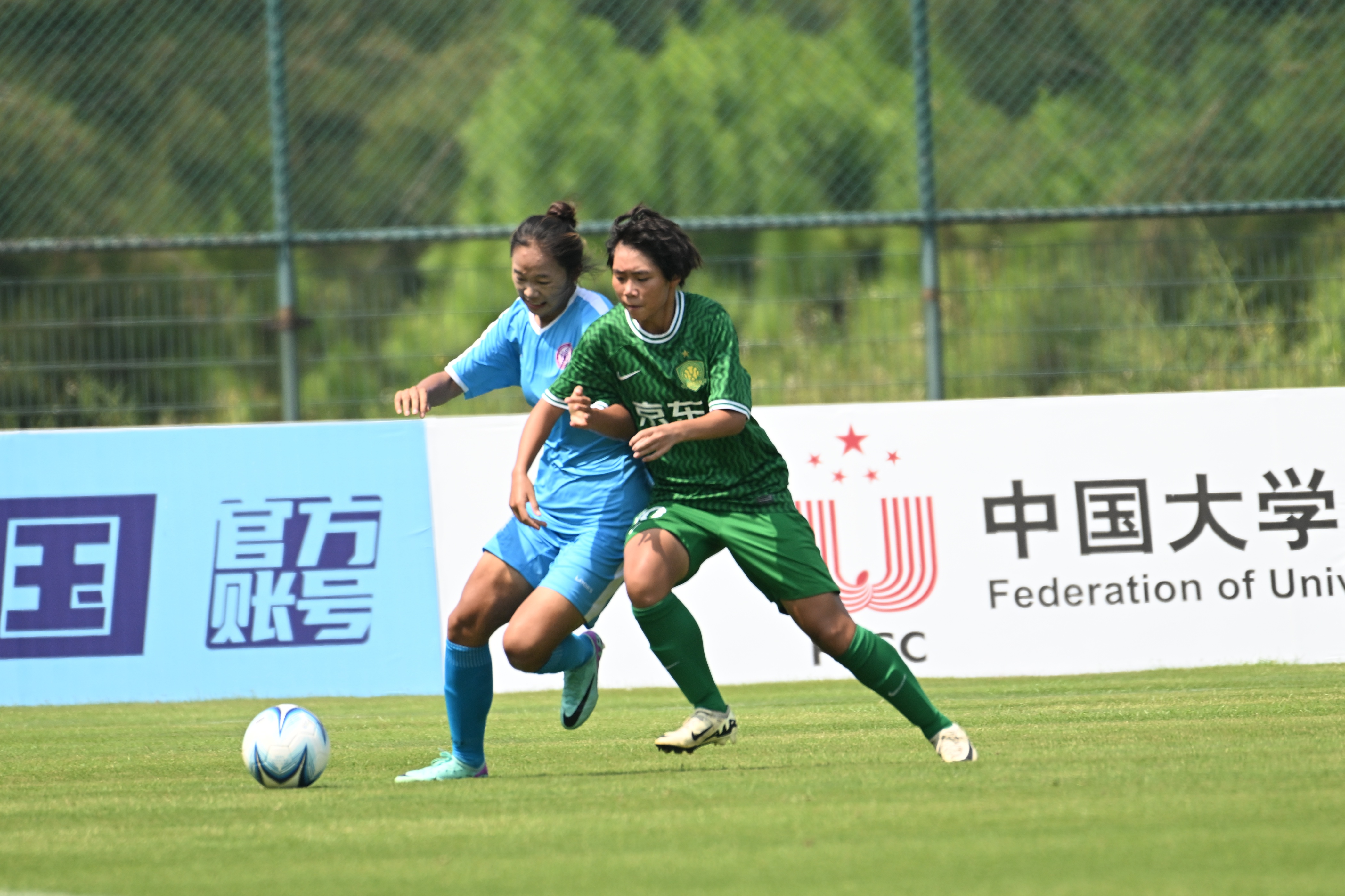 乙级联赛_(中国乙级联赛)  第1张