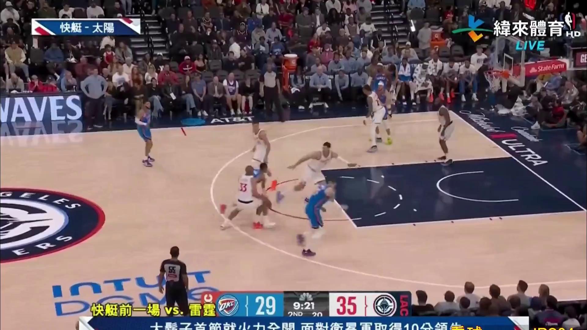 纬来nba体育直播_(纬来nba体育直播源)