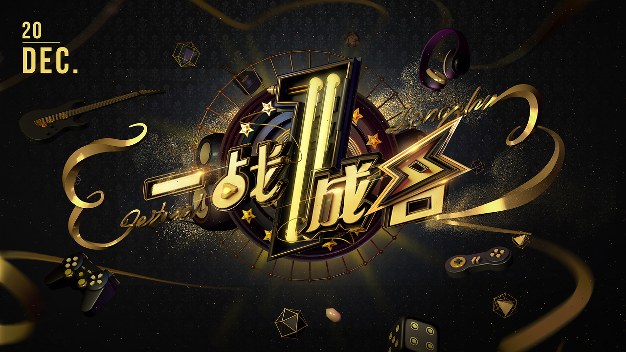 龙珠足球免费直播_(足球在线直播免费直播) 第1张 龙珠足球免费直播_(足球在线直播免费直播) 第1张