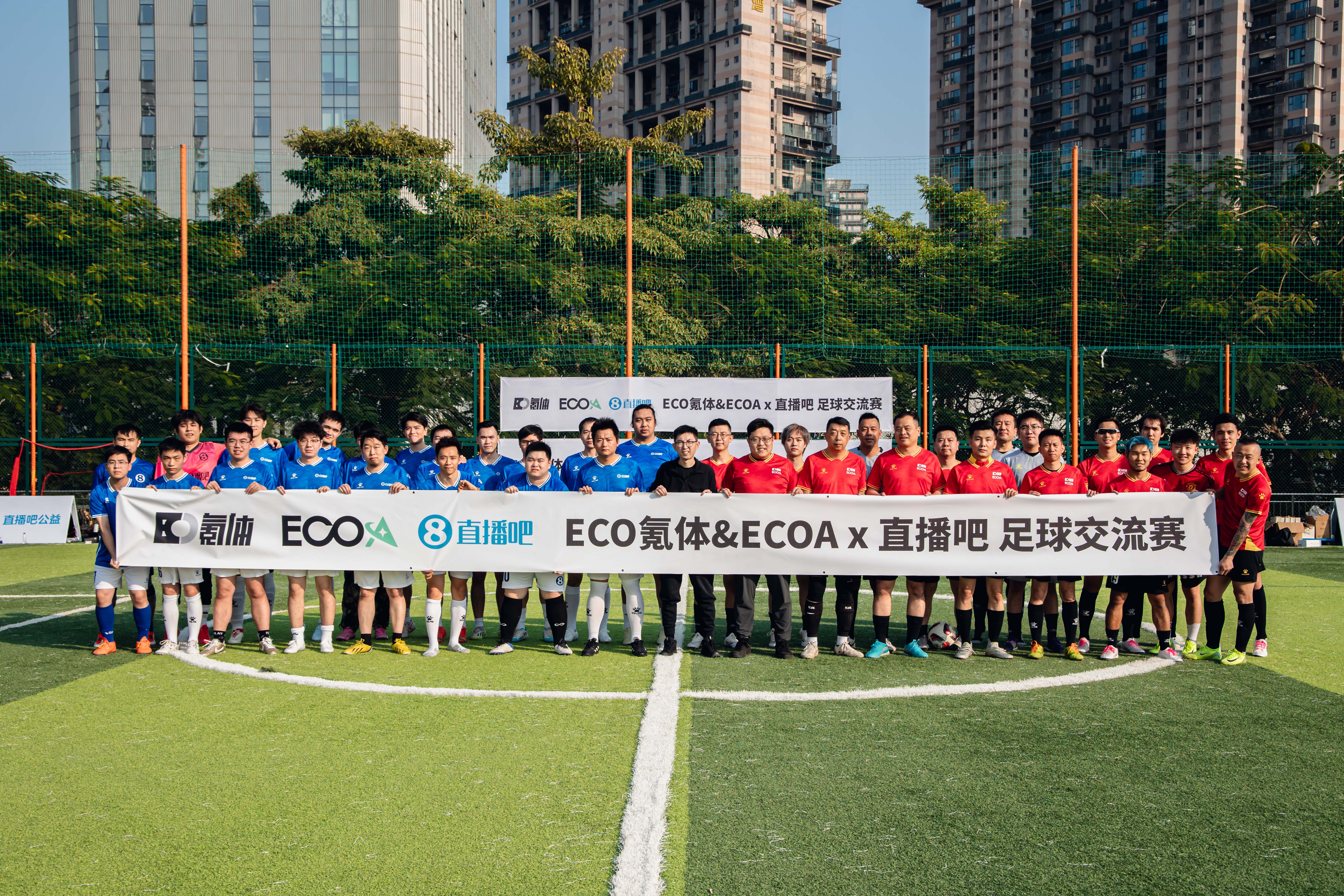 360直播吧_足球直播视频_(360直播足球直播nba手机直播)