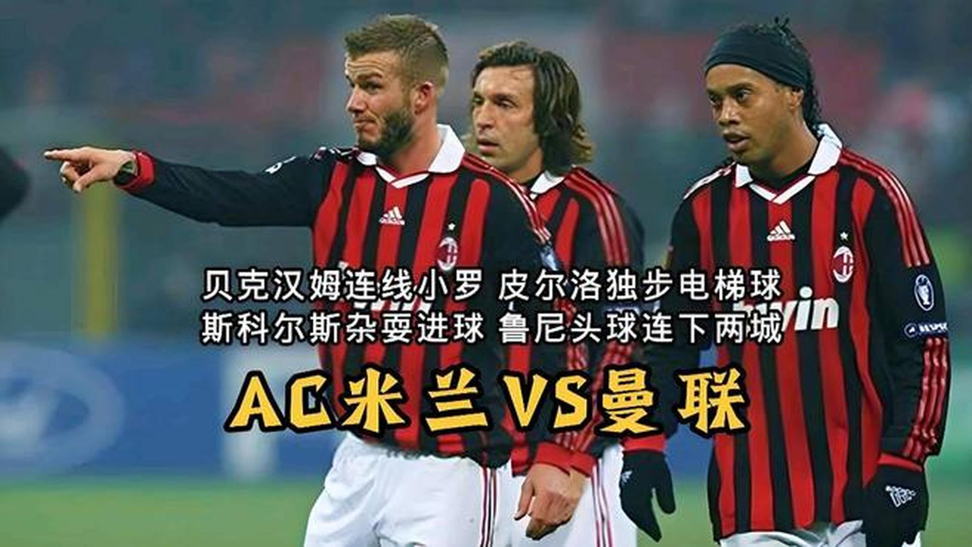 178直播体育足球在线观看高清的简单介绍  第1张