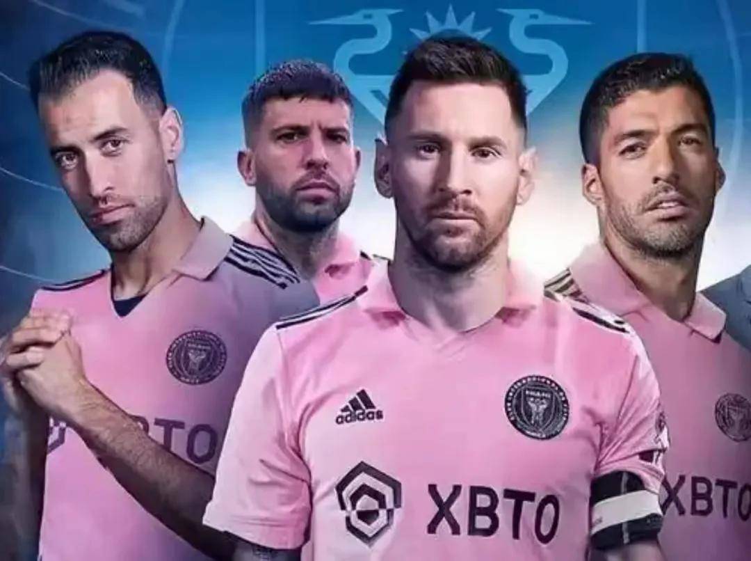 迈阿密国际有信心与梅西续约双方对合作态度积极的简单介绍