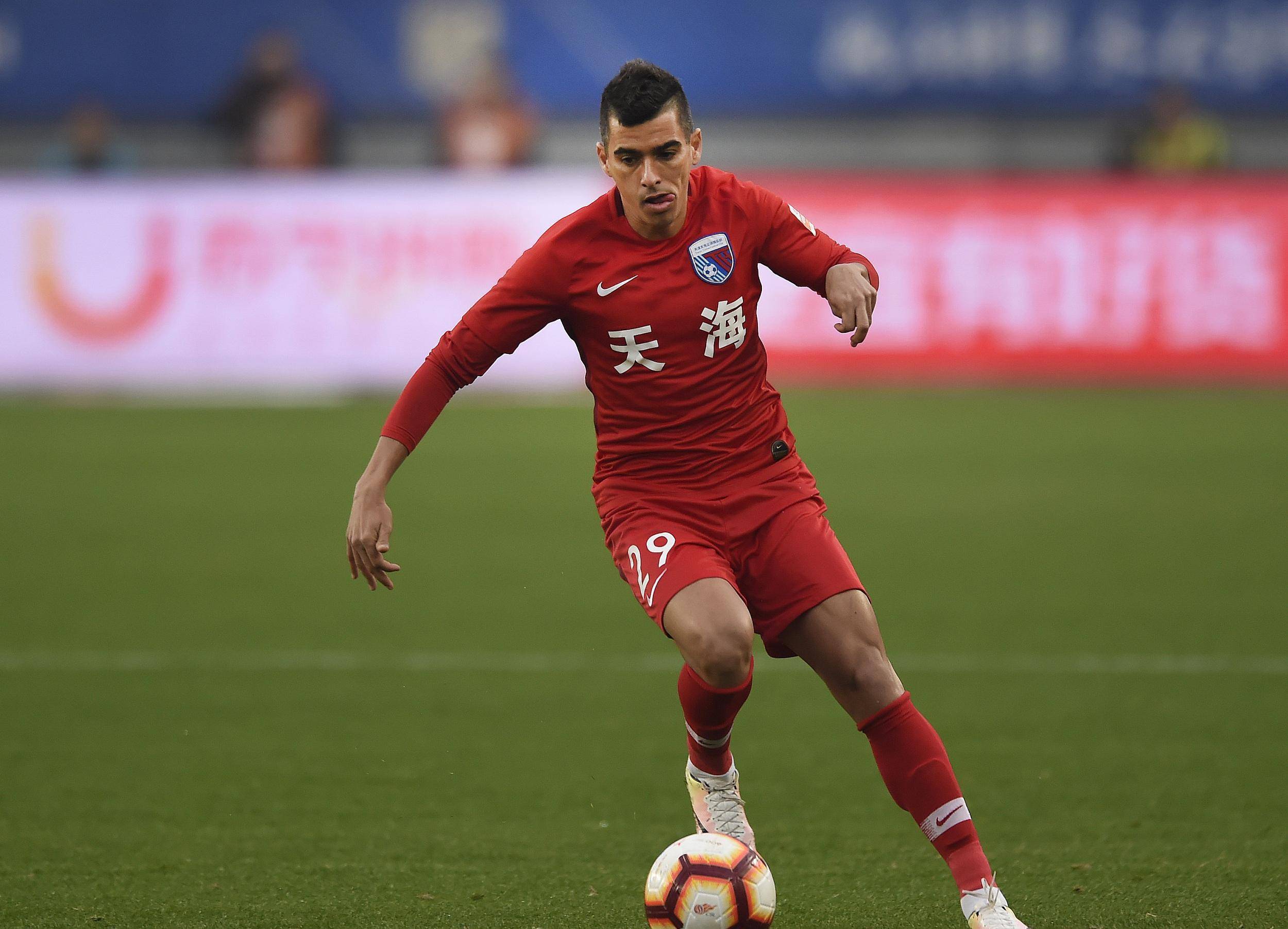 包含博主：上海海港问题出在顶薪外援莱昂纳多成为争议焦点的词条