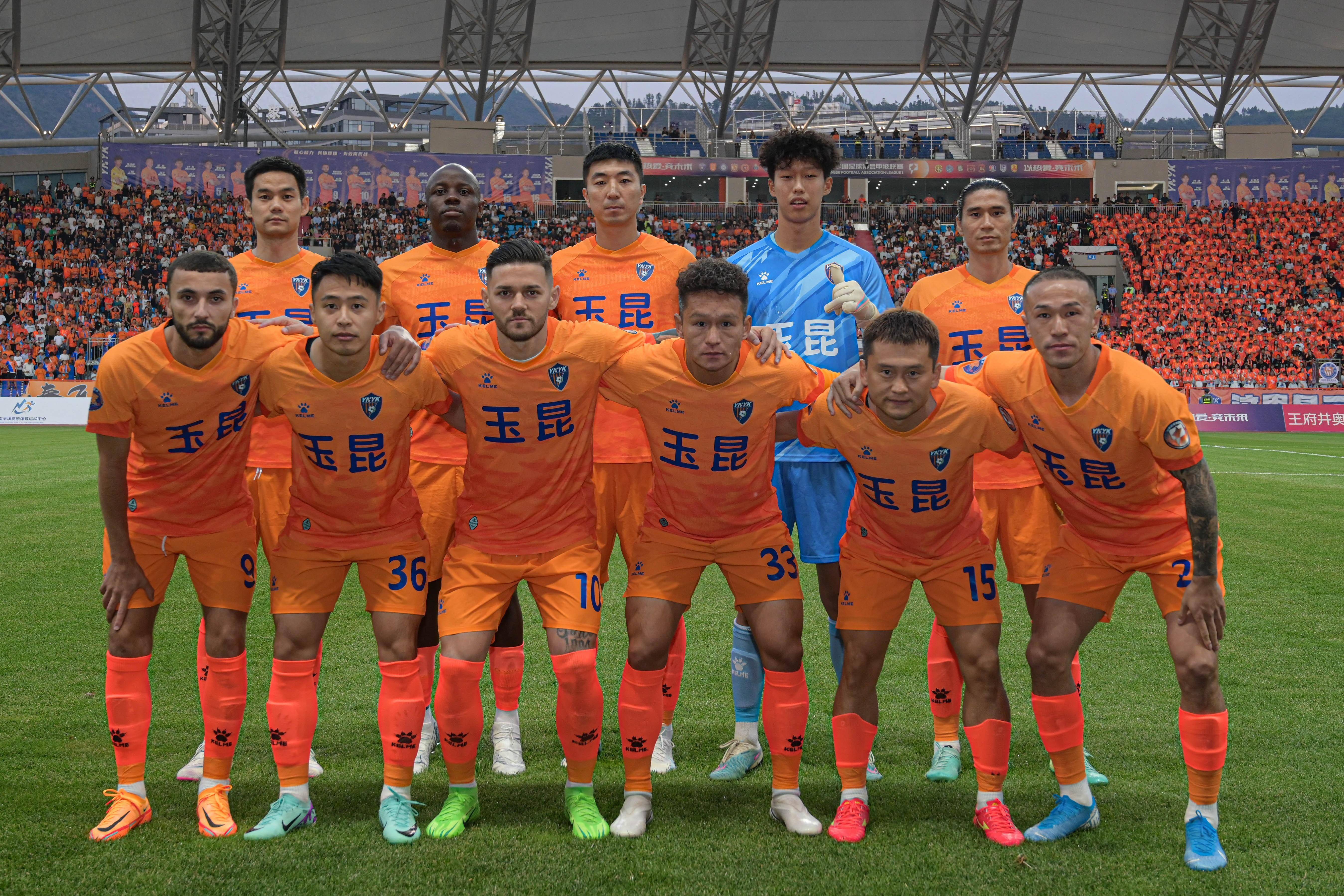 关于中超上海海港VS云南玉昆前瞻上海海港队正处于争冠关键阶段的信息