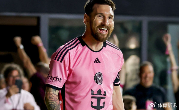 包含梅西或将被禁赛一场与阿尔巴一起缺席美职联全明星赛的词条